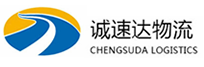 温州到鲁山县物流公司